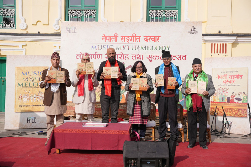 ध्रुवेशको 'नेपाली सङ्गीत दरबार' विमोचन